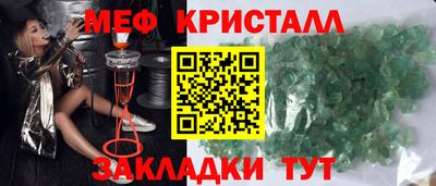 экстази Заволжье