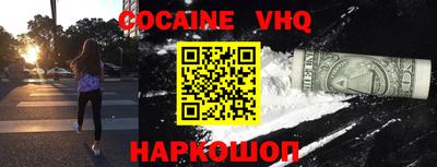 дурь Жуковский