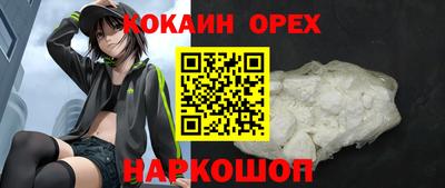 экстази Заволжье