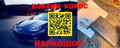 дурь Жуковский