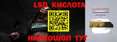 экстази Заволжье