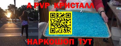 экстази Заволжье