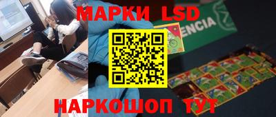 дурь Жуковский