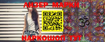 spice Заводоуковск