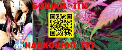 spice Заводоуковск