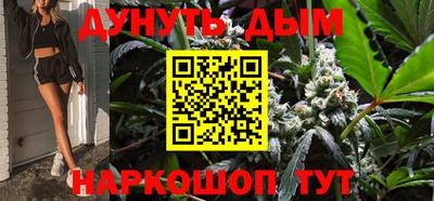 экстази Заволжье