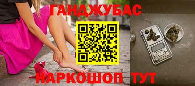 экстази Заволжье