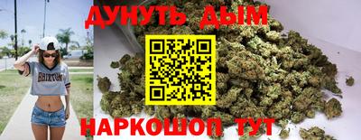 spice Заводоуковск