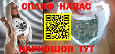 экстази Заволжье