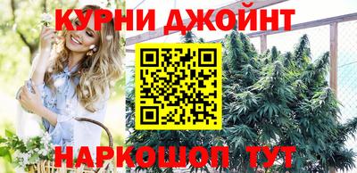 дурь Жуковский