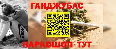 дурь Жуковский
