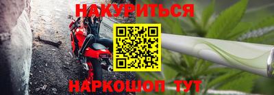 экстази Заволжье