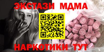 дурь Жуковский