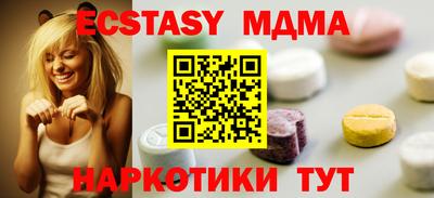 дурь Жуковский