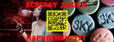 дурь Жуковский