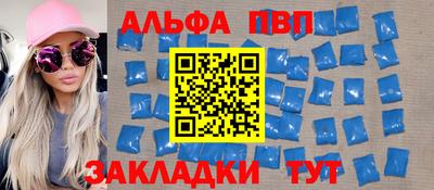 дурь Жуковский