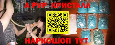дурь Жуковский
