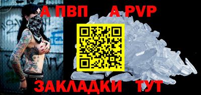 экстази Заволжье