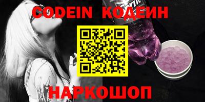 дурь Жуковский