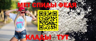 экстази Заволжье