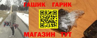 spice Заводоуковск