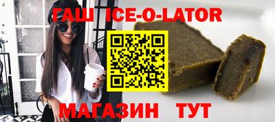 дурь Жуковский