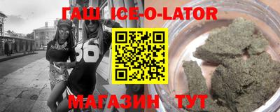 spice Заводоуковск