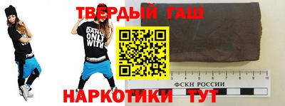 spice Заводоуковск