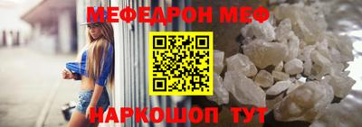 дурь Жуковский