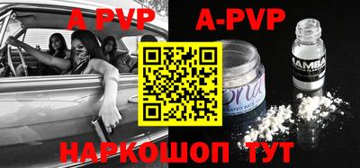 spice Заводоуковск