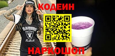 spice Заводоуковск